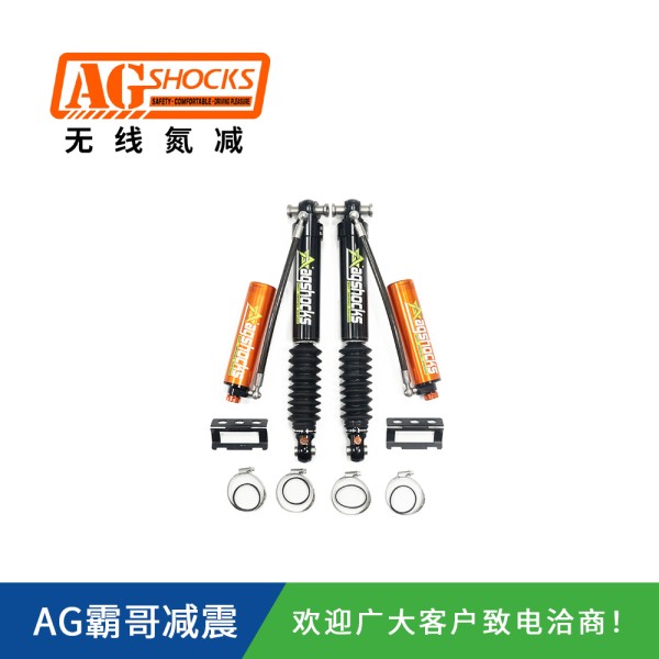 福特全顺V362 V363房车换减震器