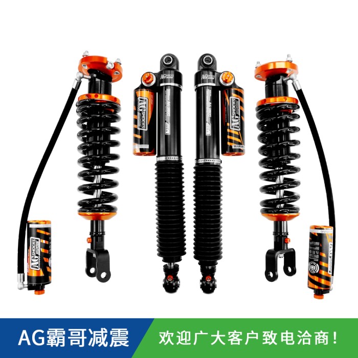 北京汽车BJ40 AGSHOCKS手调氮气减震器原车/1.5/2/4寸升高