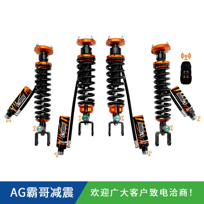 北京汽车BJ60增程版 AGSHOCKS无线电控氮气减震器原车/1.5/2/4寸升高