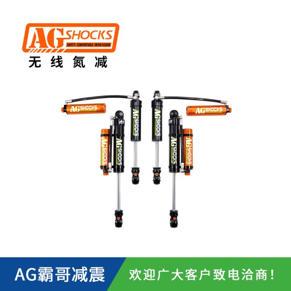 房车氮气减震器