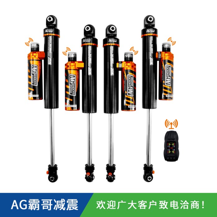 北京汽车212 AGSHOCKS无线电控氮气减震器原车/1.5/2/4寸升高