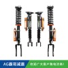 吉普大切诺基霸哥AGSHOCKS手调氮气减震器原车/1.5/2寸升高