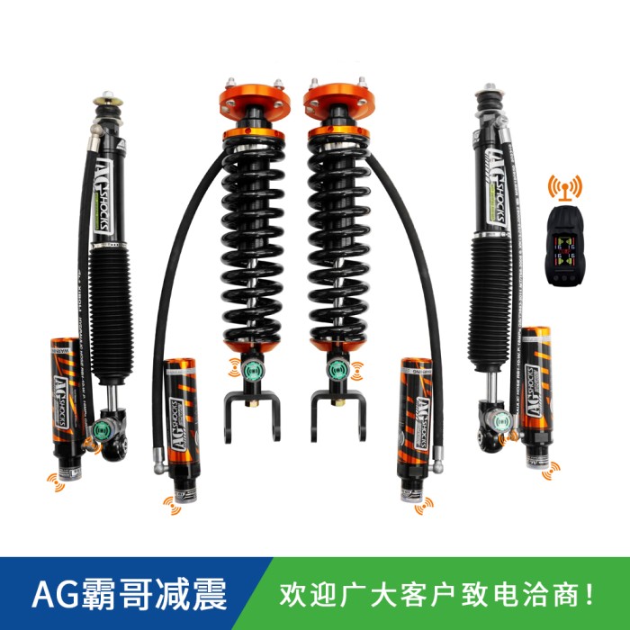 北京汽车BJ80 AGSHOCKS无线电控氮气减震器原车/1.5/2/4寸升高