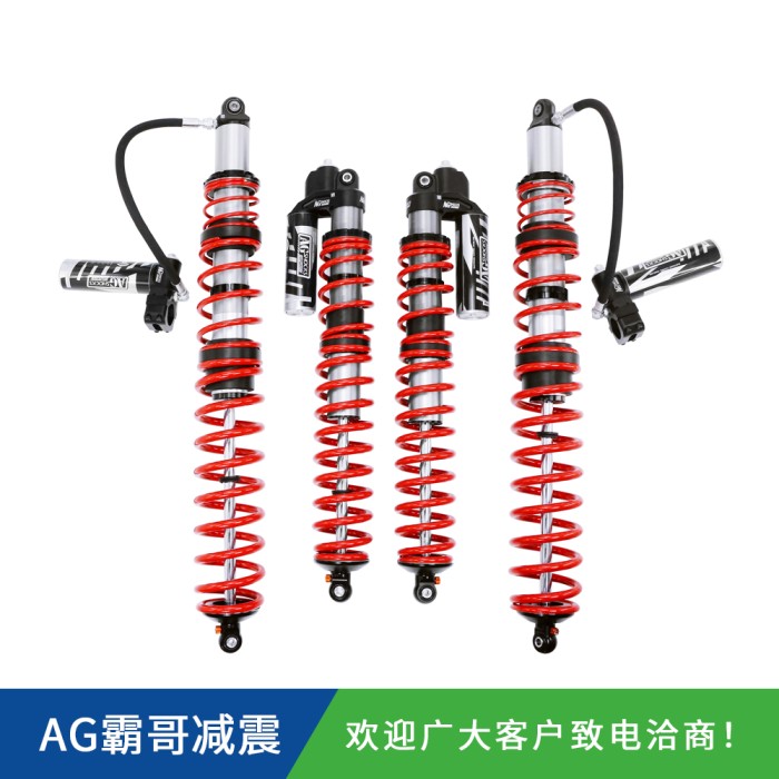 庞巴迪定制UTV减震器