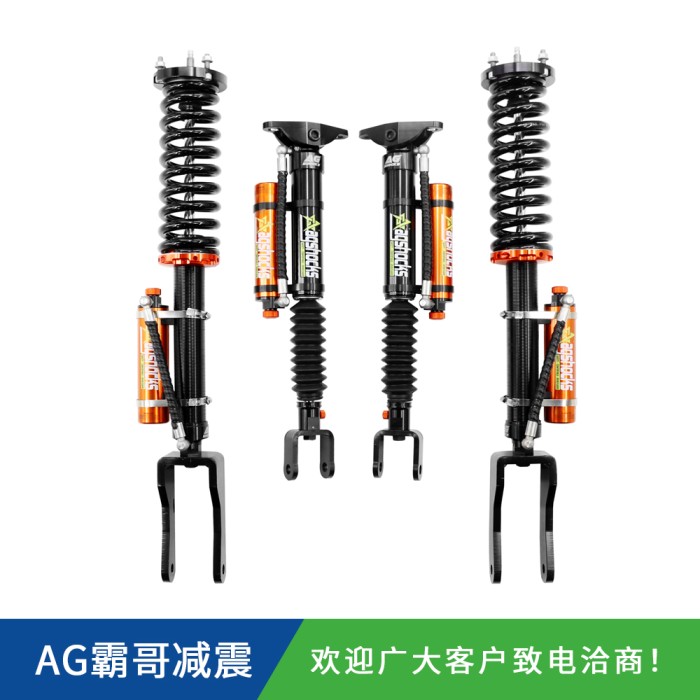 吉普大切诺基霸哥AGSHOCKS手调氮气减震器原车/1.5/2寸升高