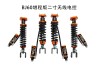 北汽BJ60增程版改装该减震器