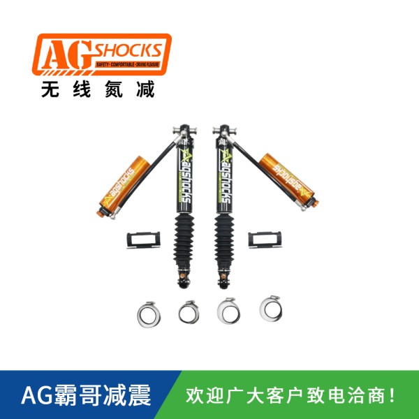 途睿欧商务车原车手调