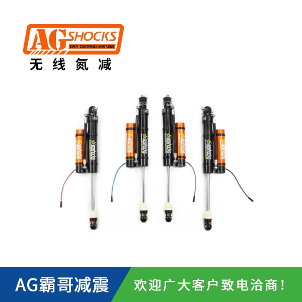 有线电调减震器